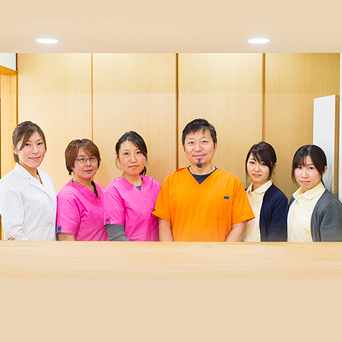 歯科 医院 荒井 荒井歯科医院(埼玉県飯能市